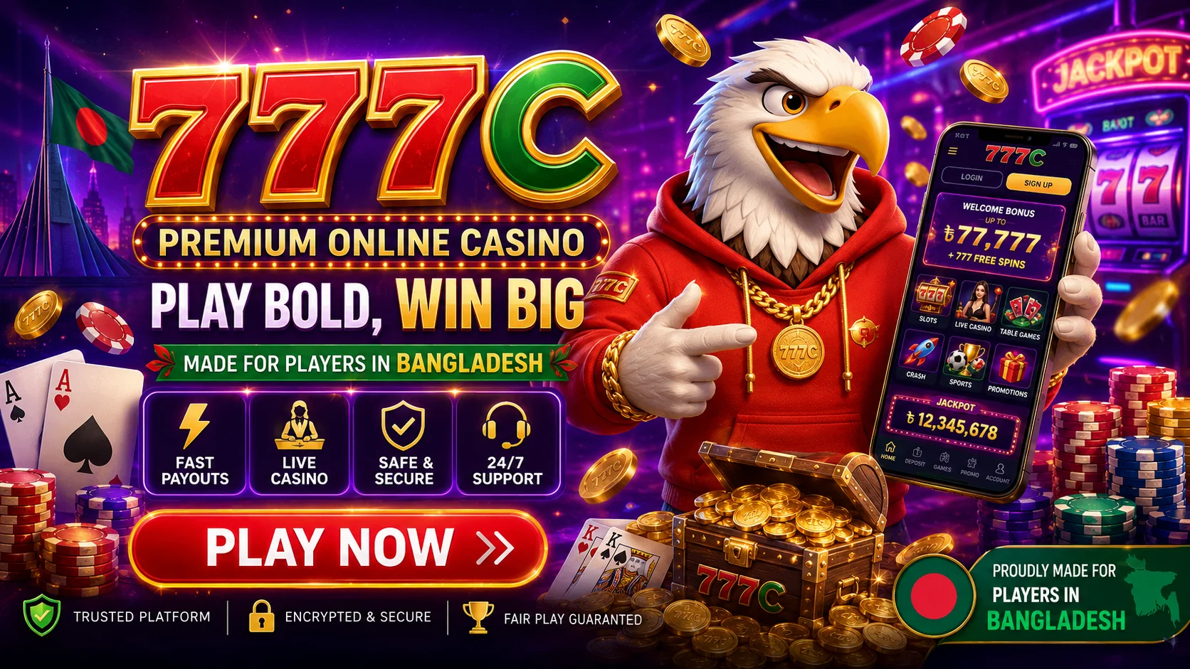 777C  -  hero